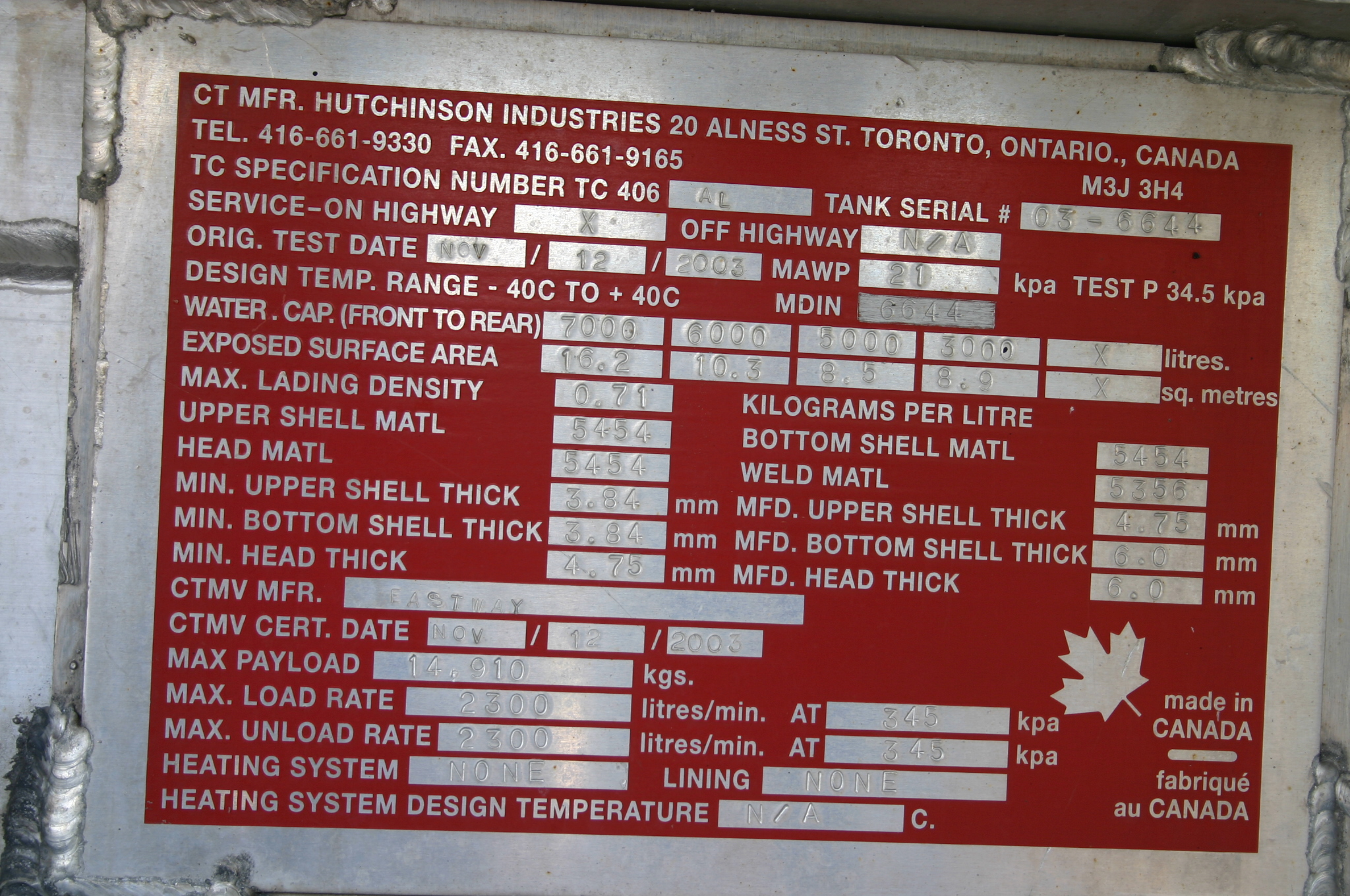 Metal ID Plate Image
