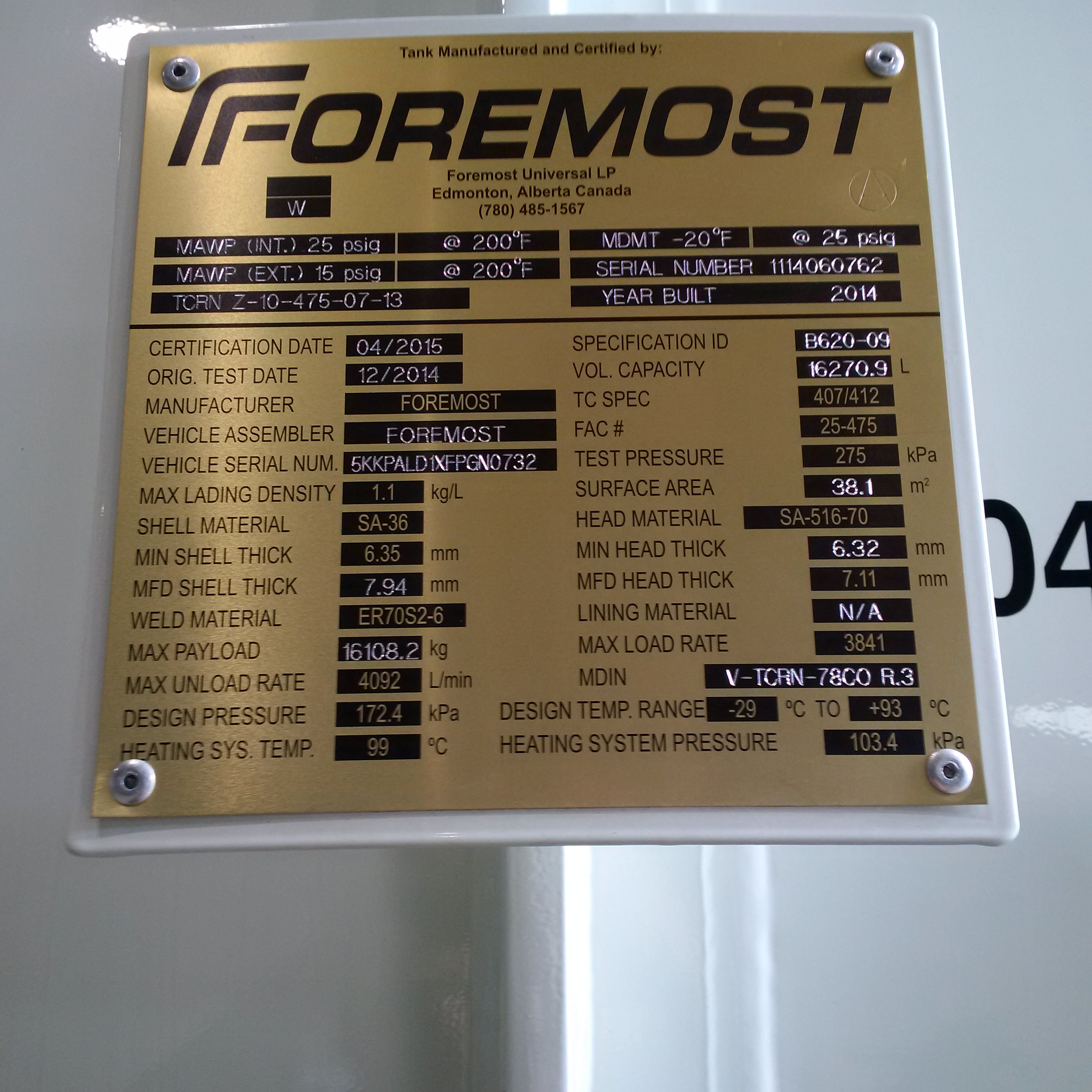 Metal ID Plate Image