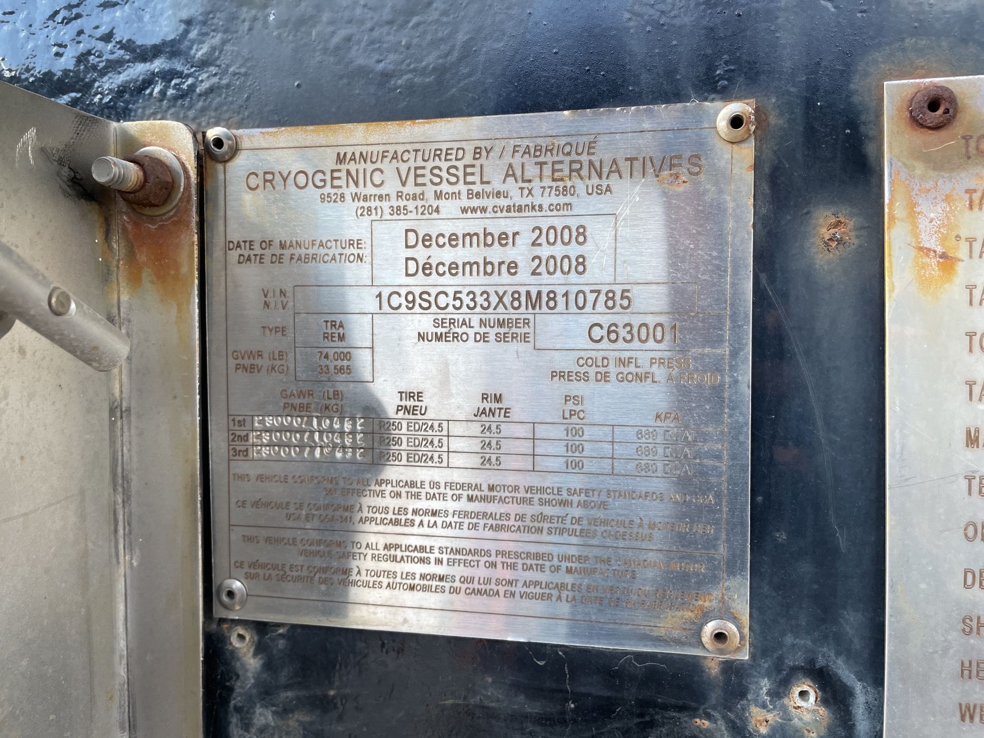 Metal ID Plate Image