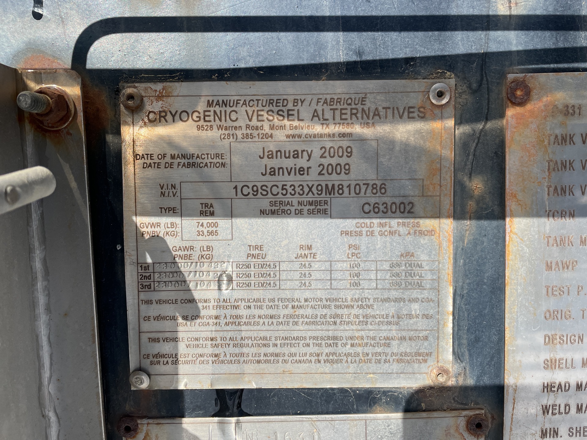 Metal ID Plate Image