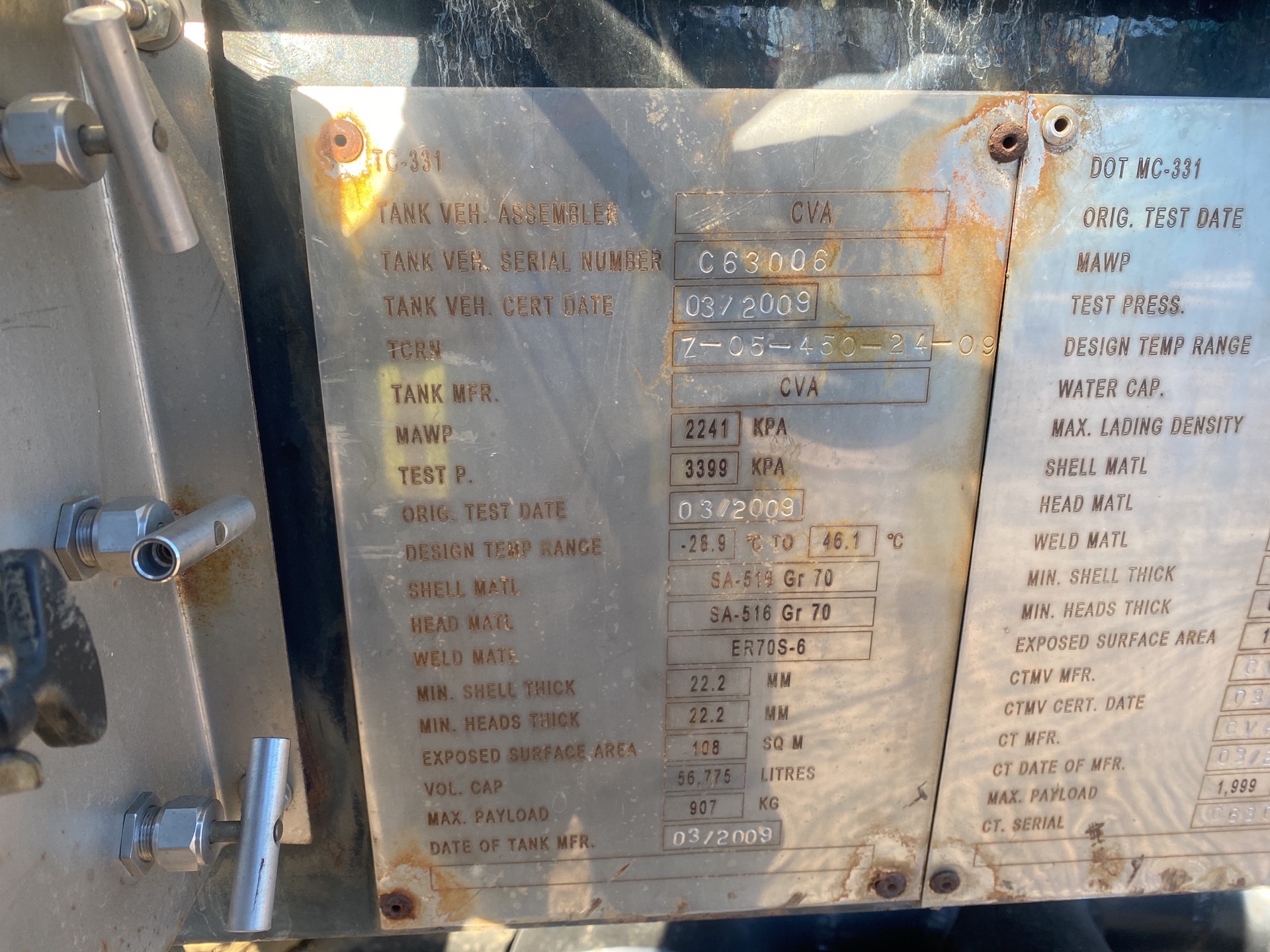 Metal ID Plate Image