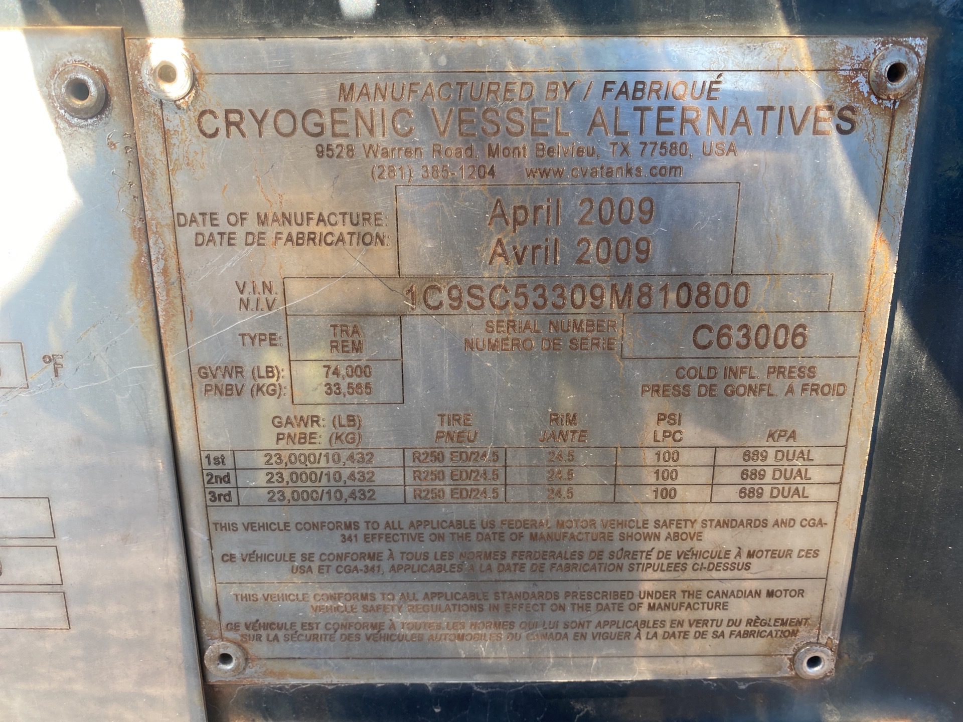 Metal ID Plate Image