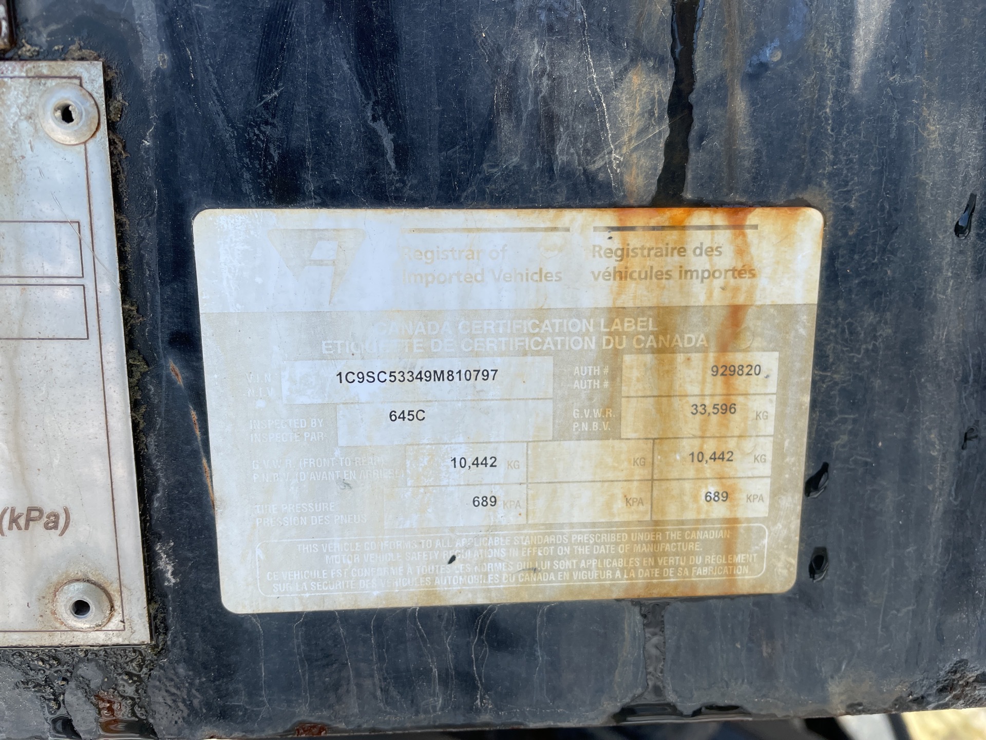 Metal ID Plate Image