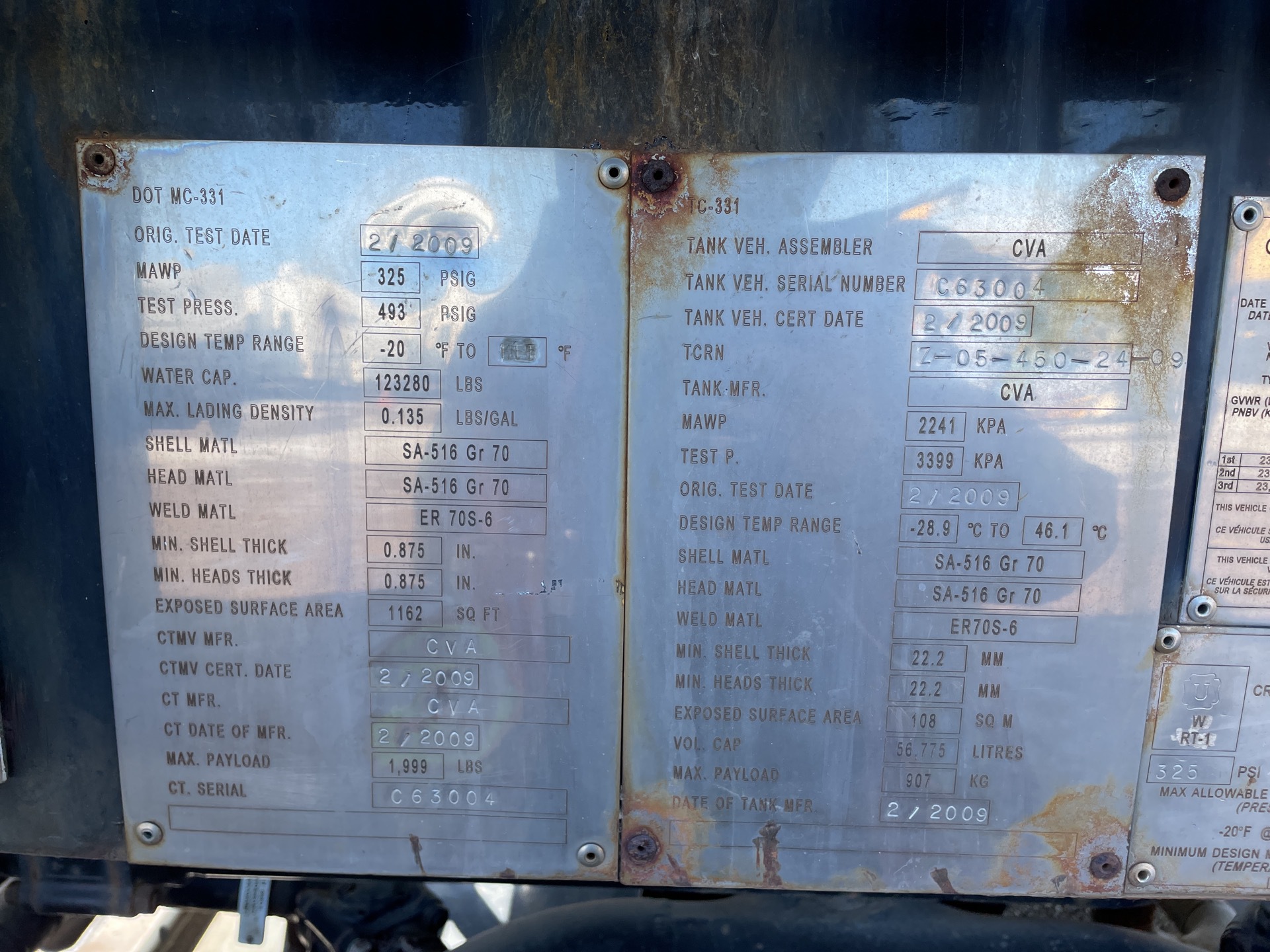 Metal ID Plate Image