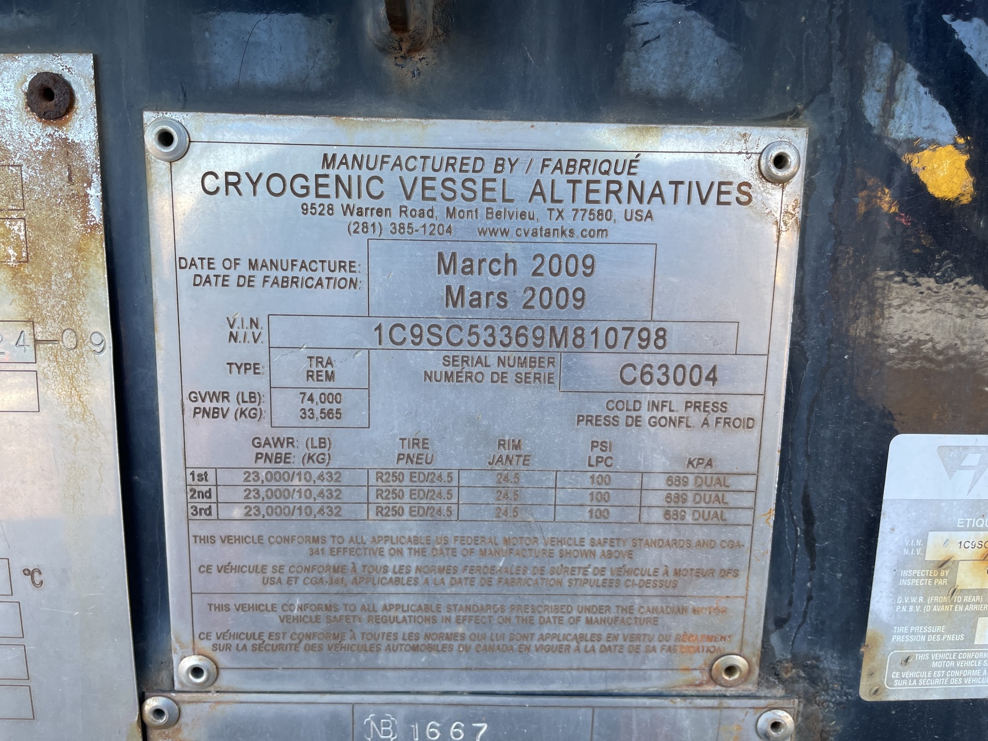 Metal ID Plate Image