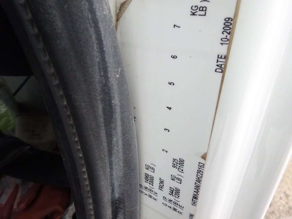 Metal ID Plate Image