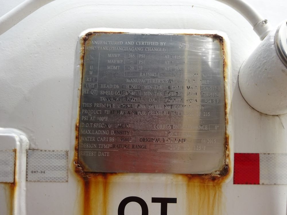 Metal ID Plate Image