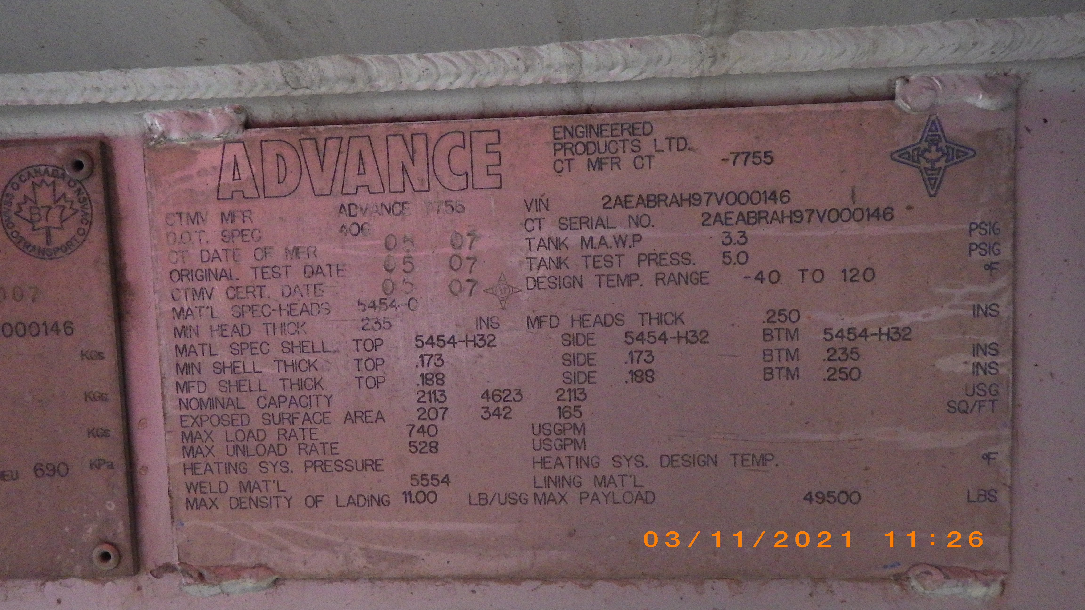 Metal ID Plate Image
