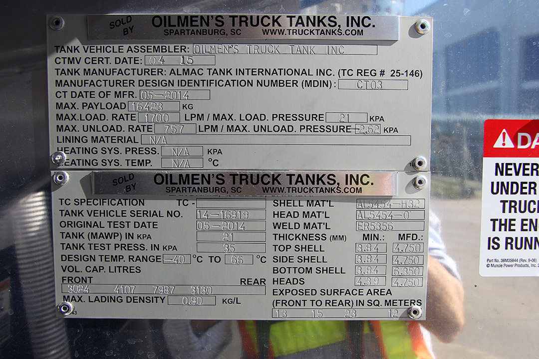 Metal ID Plate Image