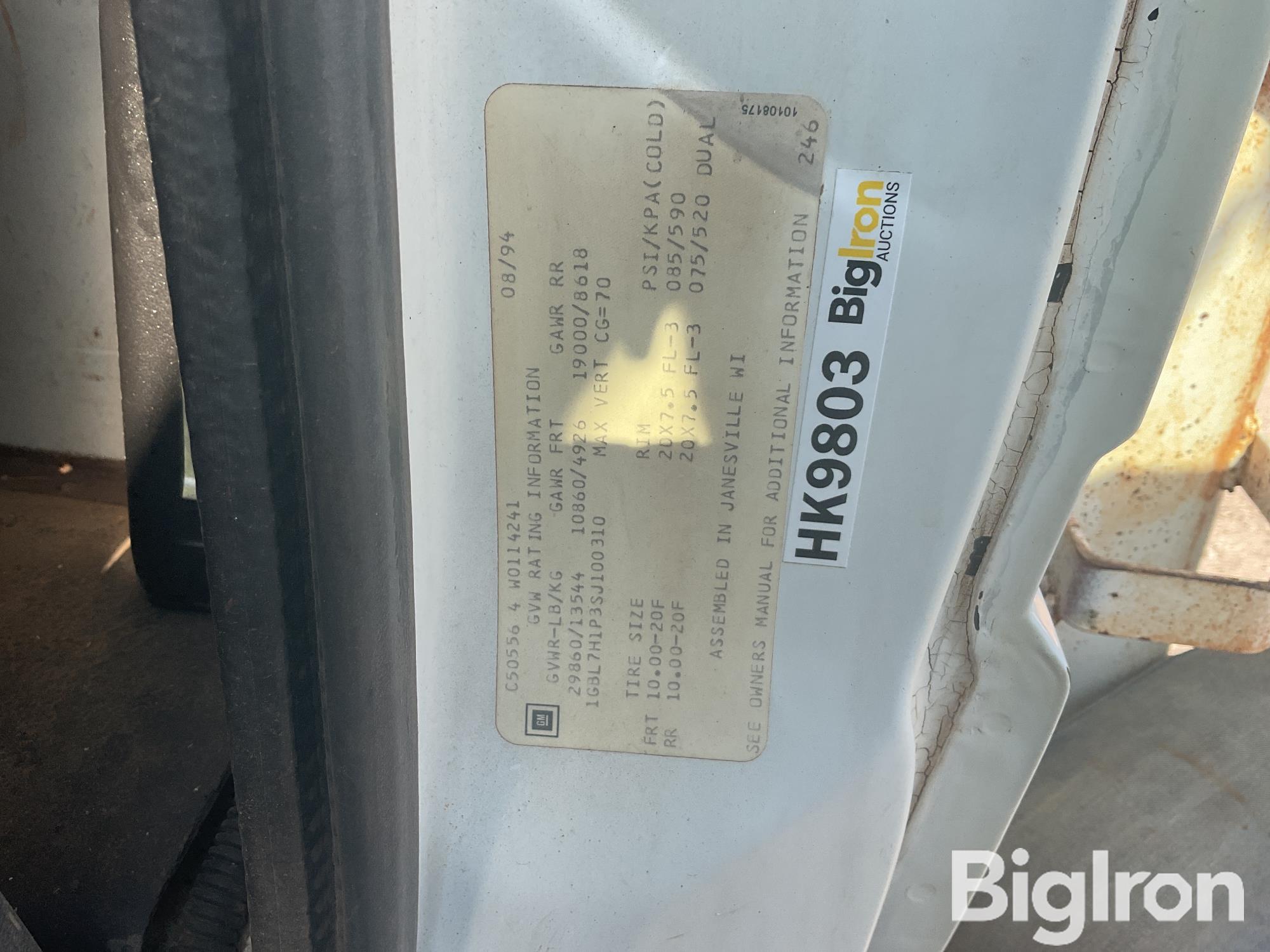 Metal ID Plate Image