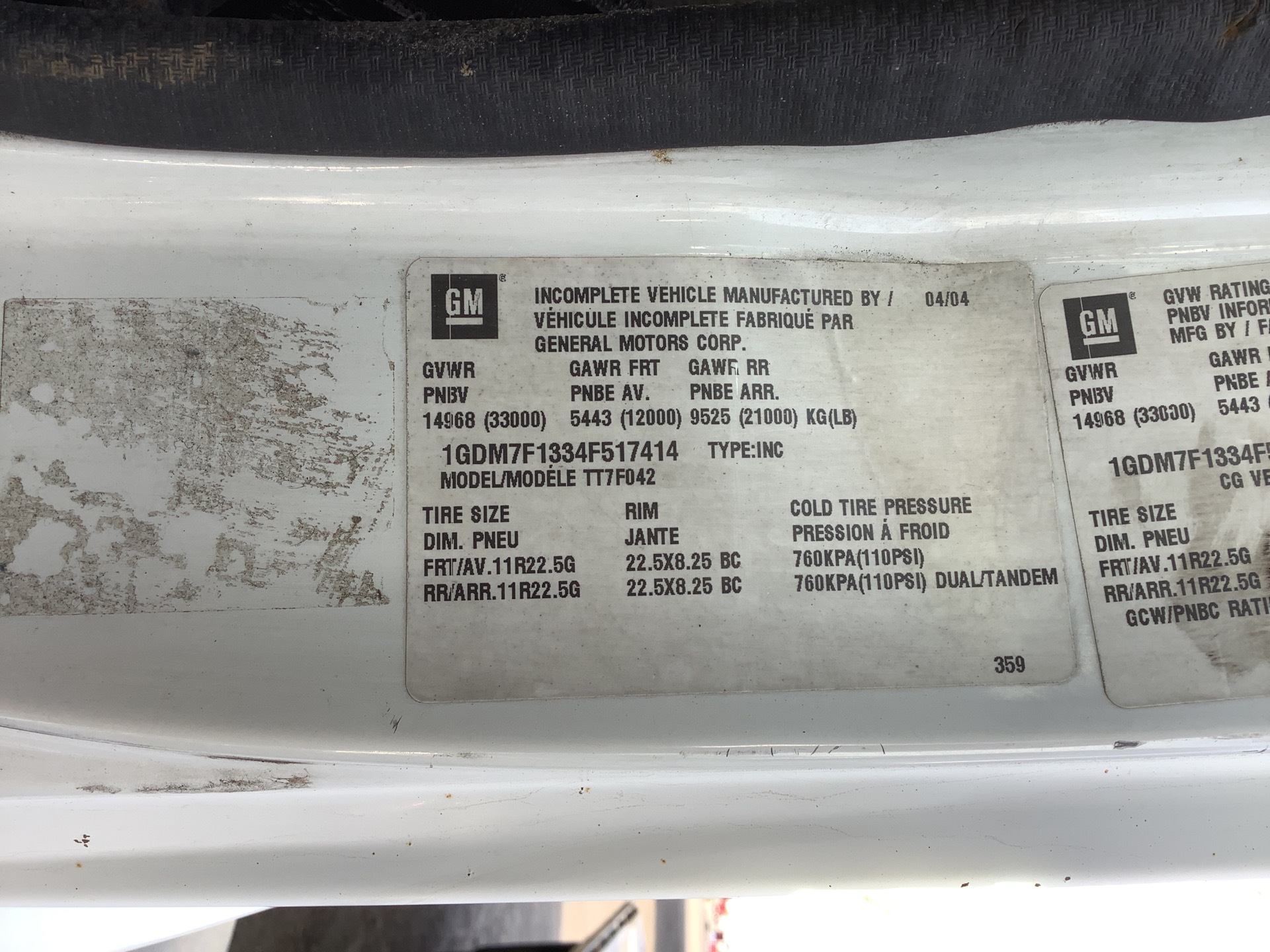 Metal ID Plate Image