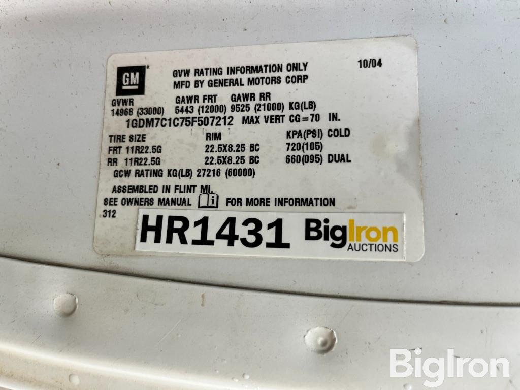 Metal ID Plate Image