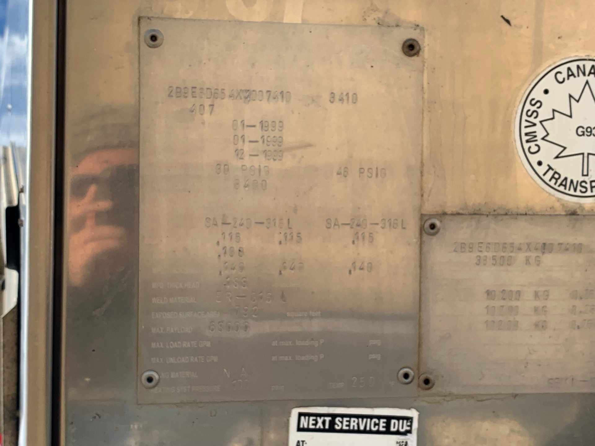Metal ID Plate Image