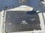 Tank Image