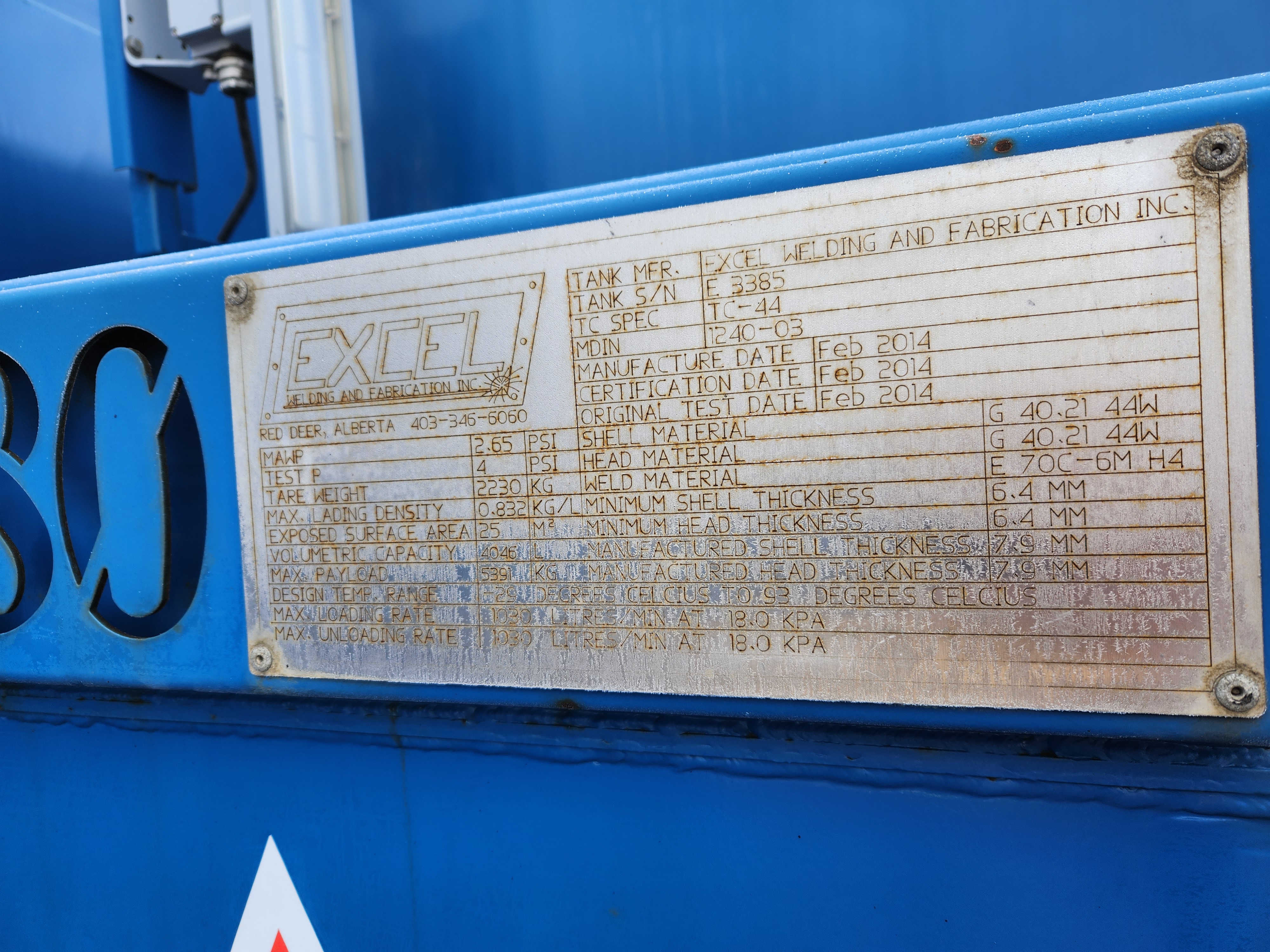 Metal ID Plate Image