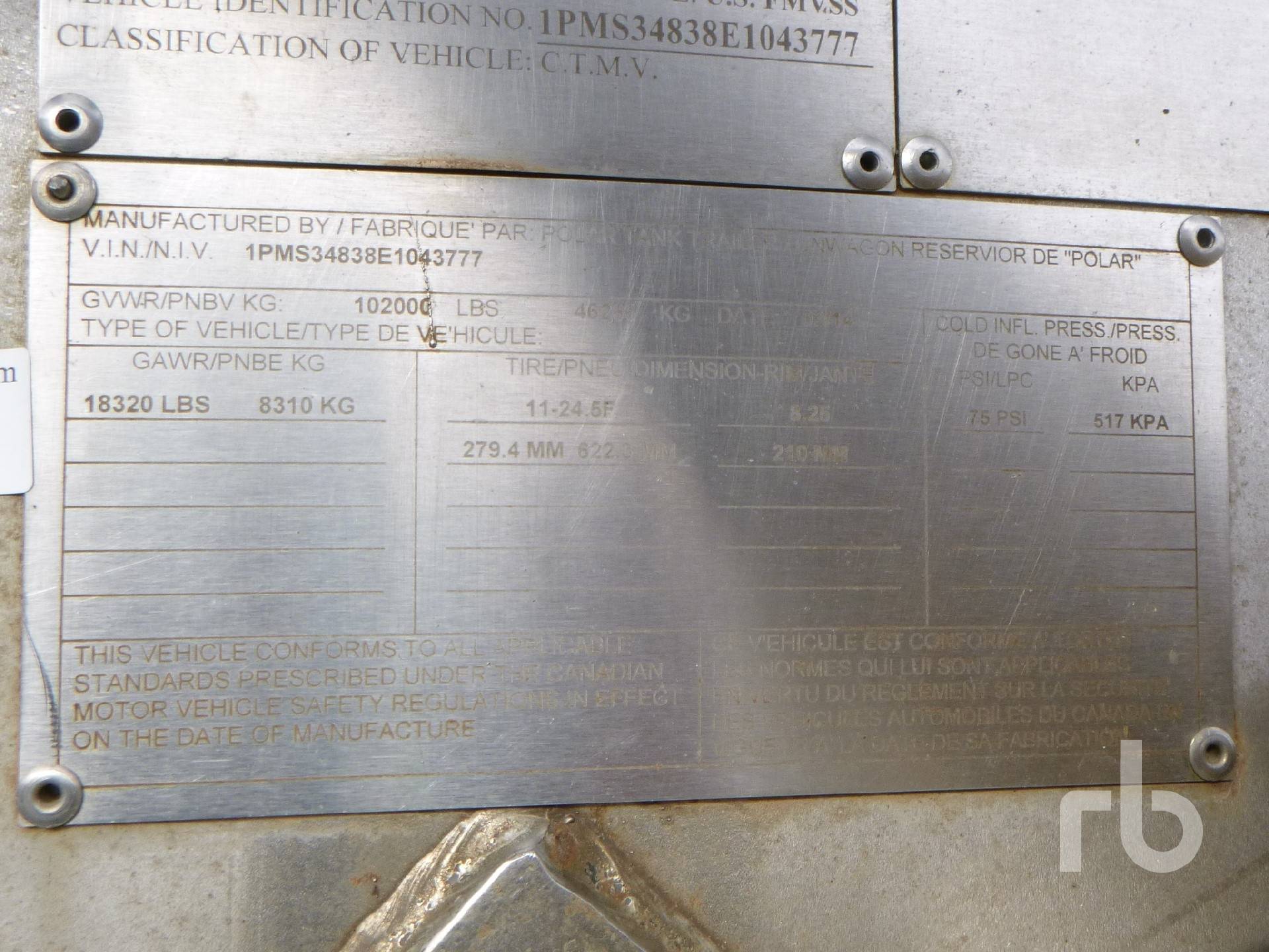 Metal ID Plate Image