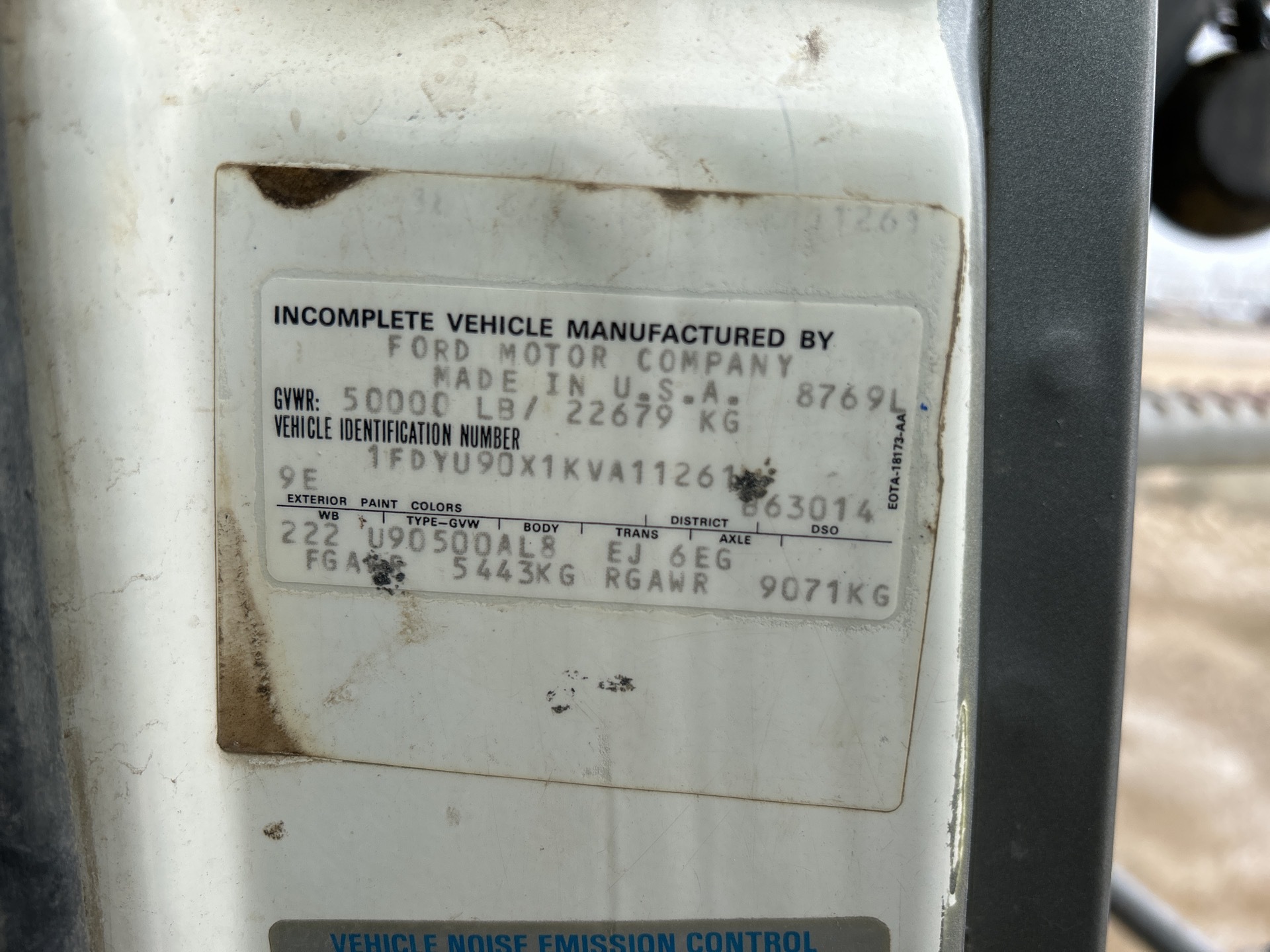 Metal ID Plate Image