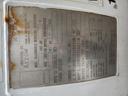 Tank Image