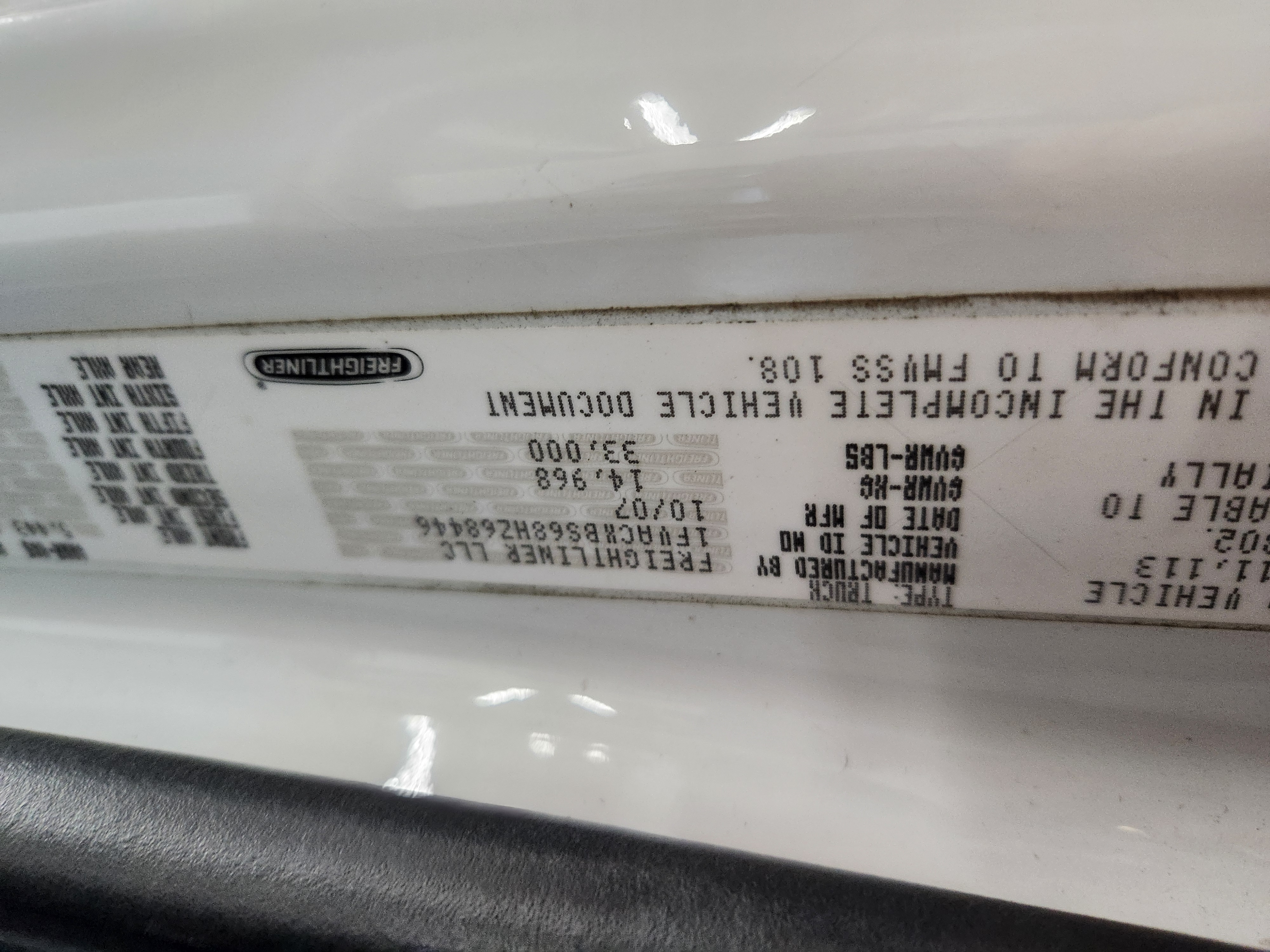 Metal ID Plate Image