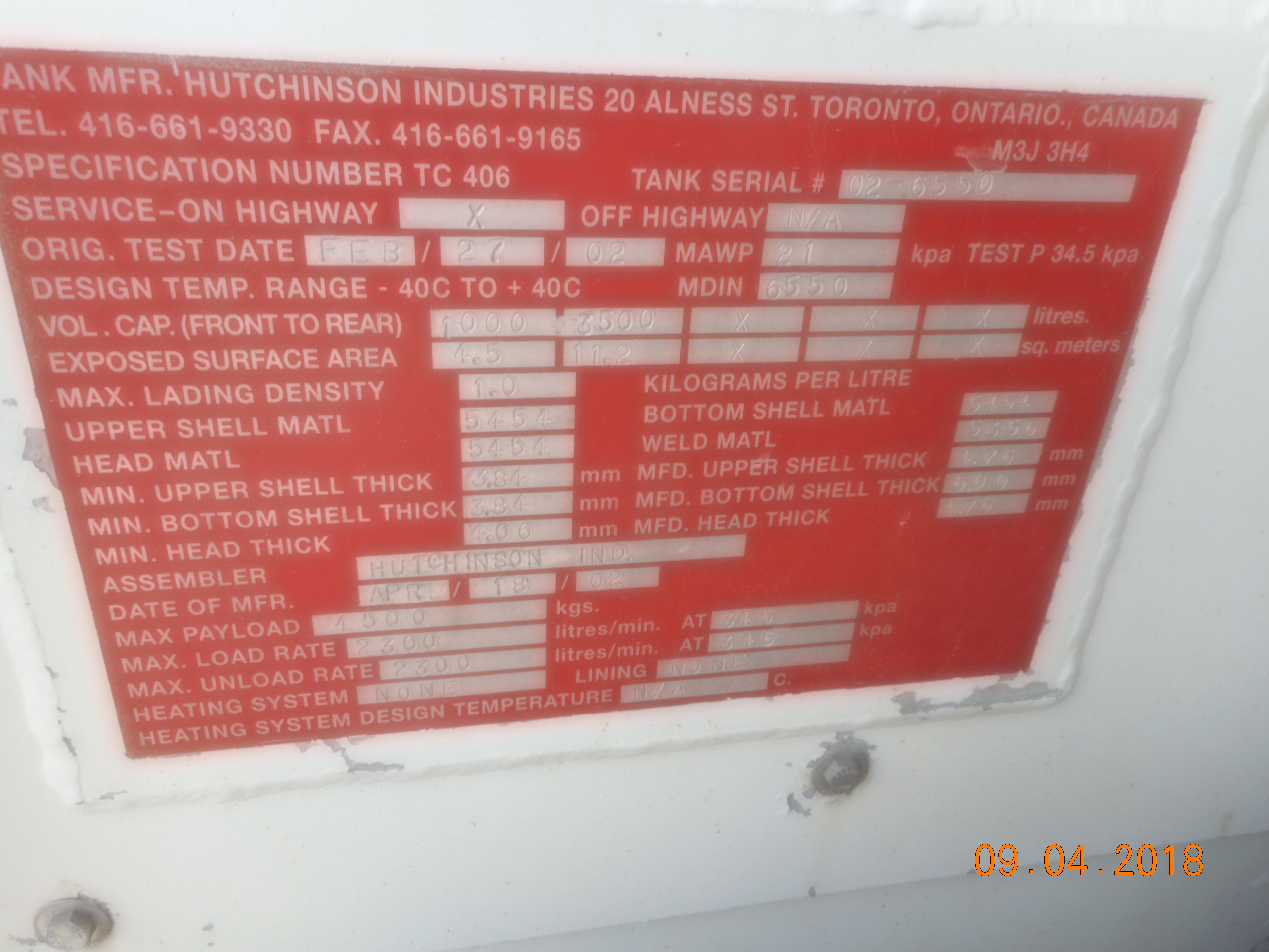 Metal ID Plate Image