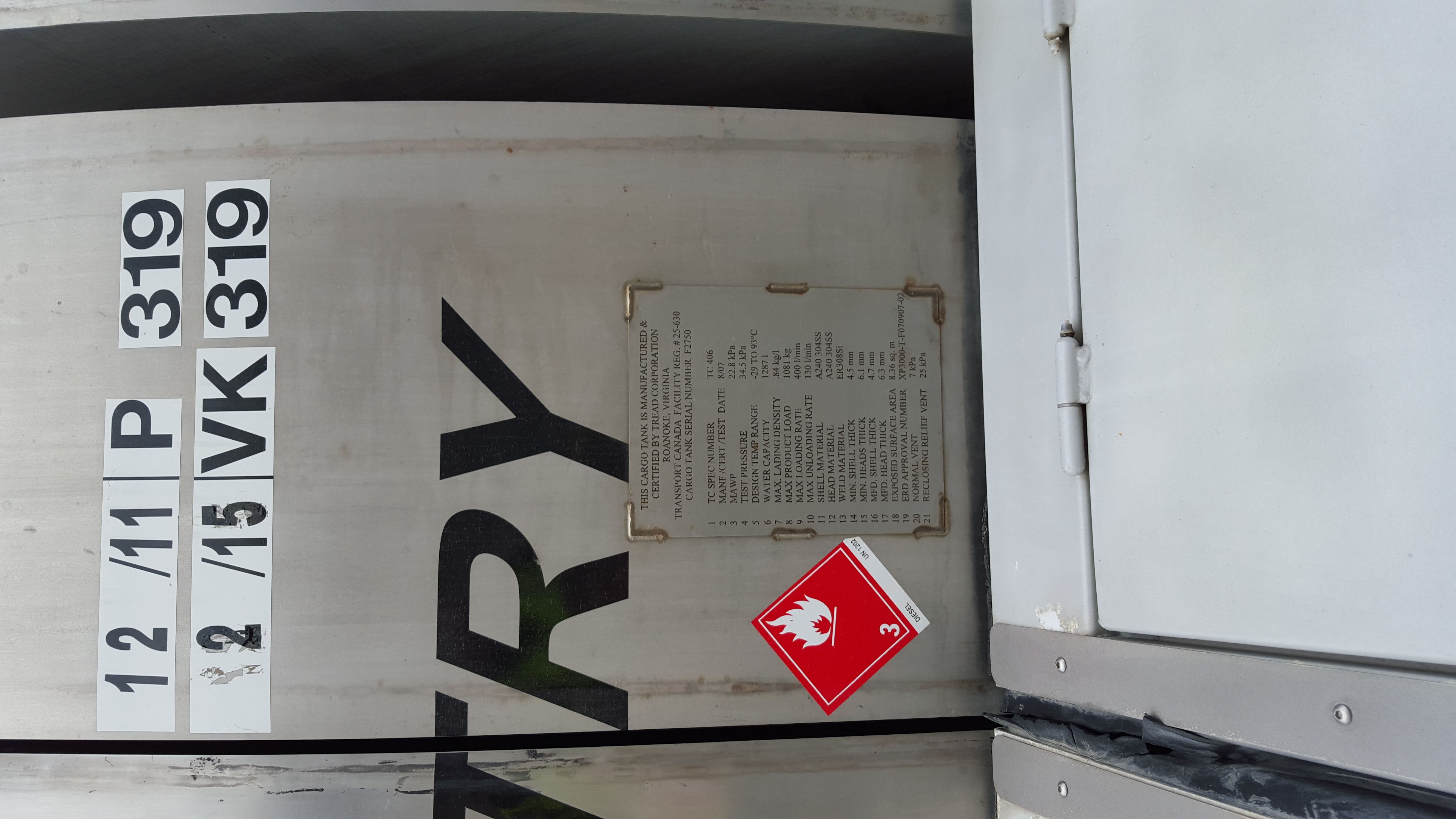 Metal ID Plate Image
