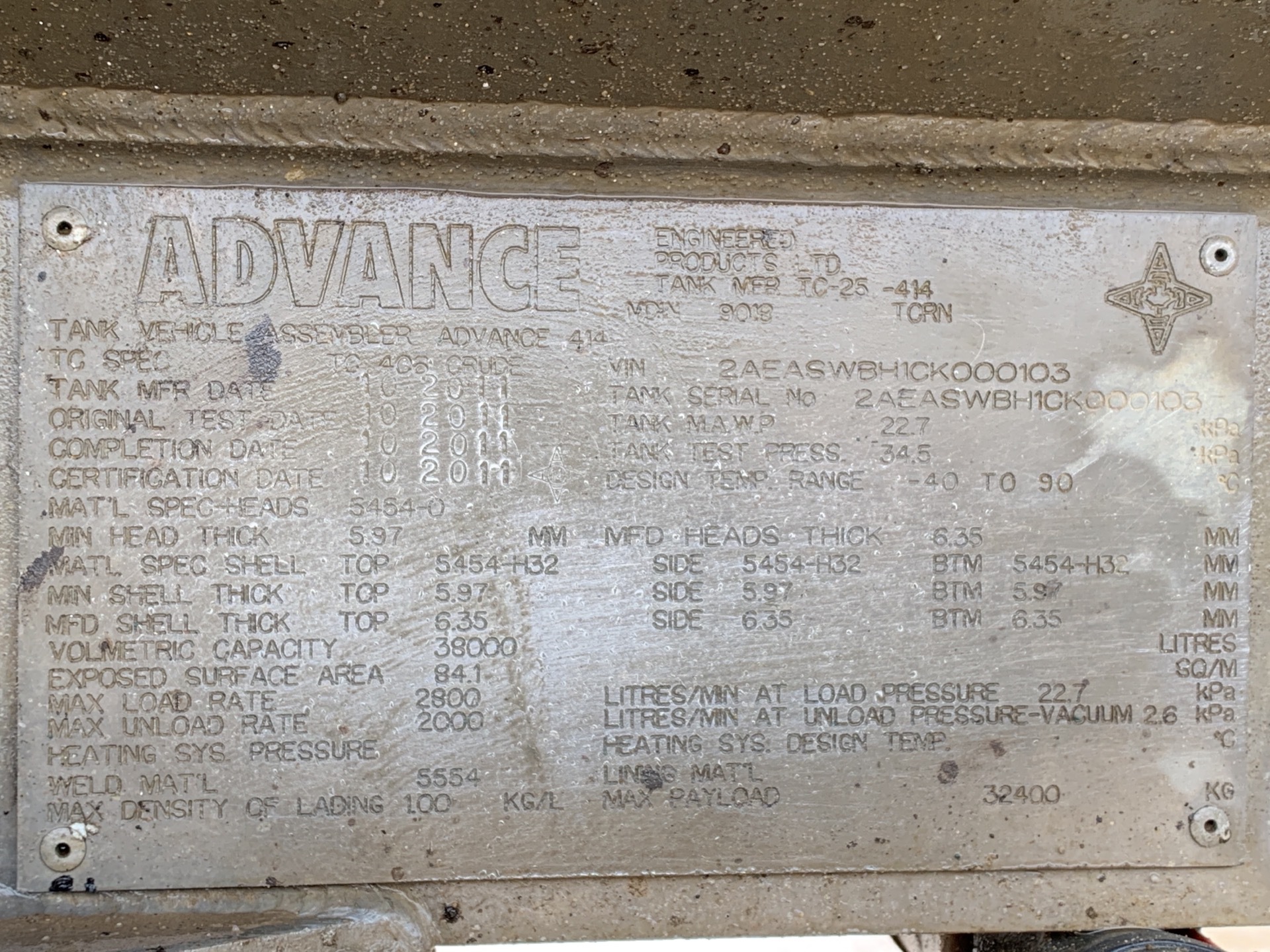 Metal ID Plate Image