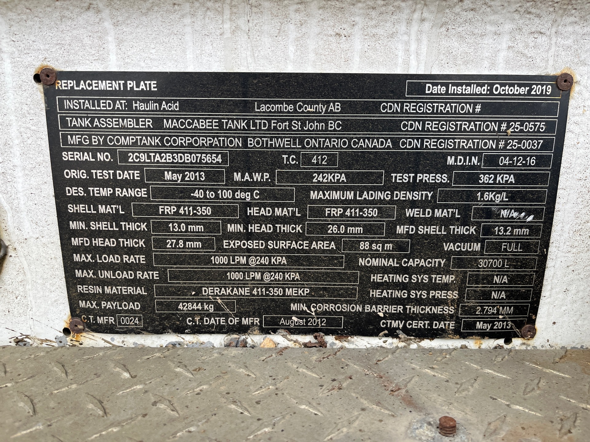 Metal ID Plate Image