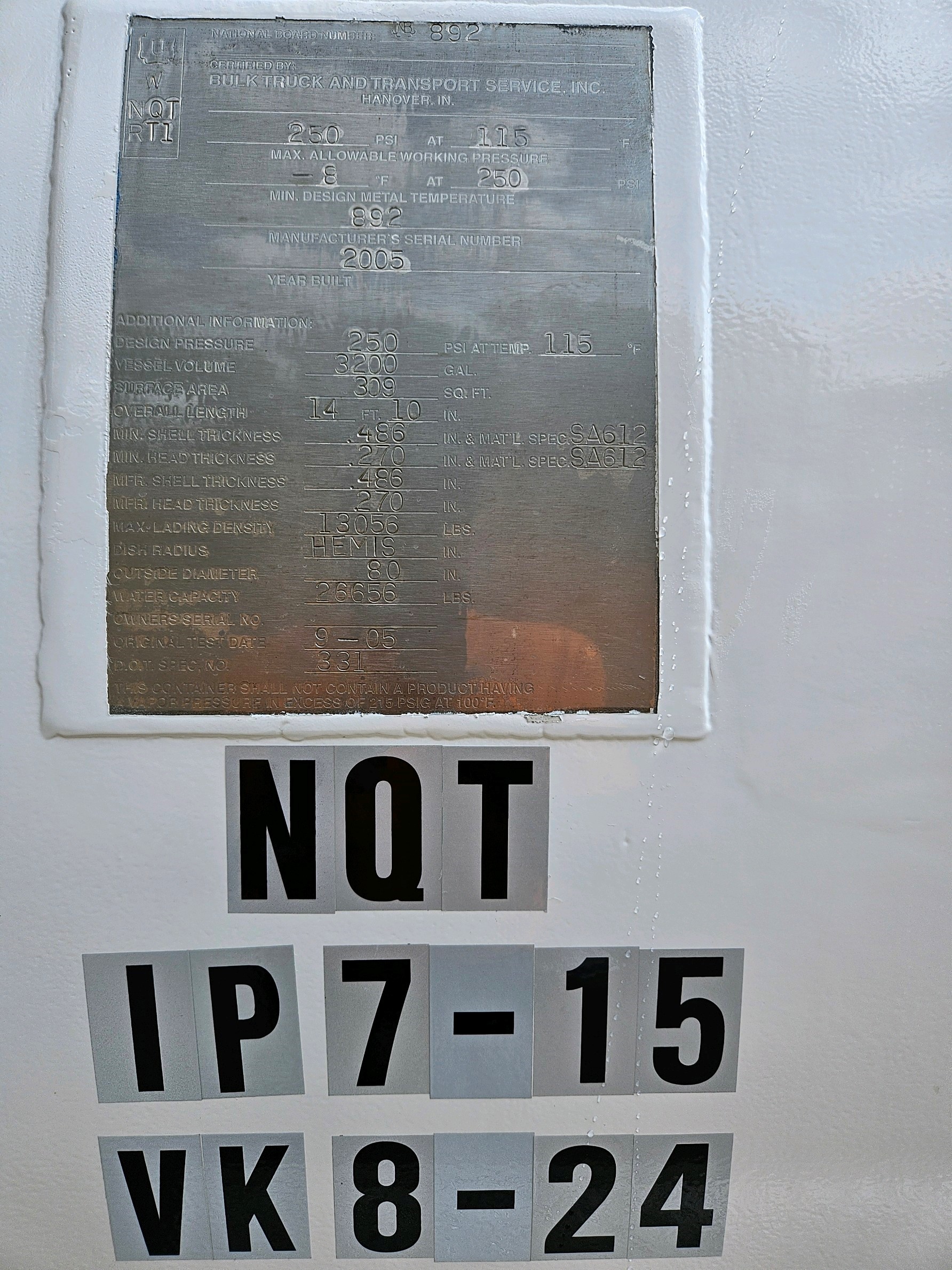 Metal ID Plate Image